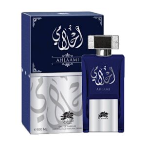 AHLAAMI - AL FARES