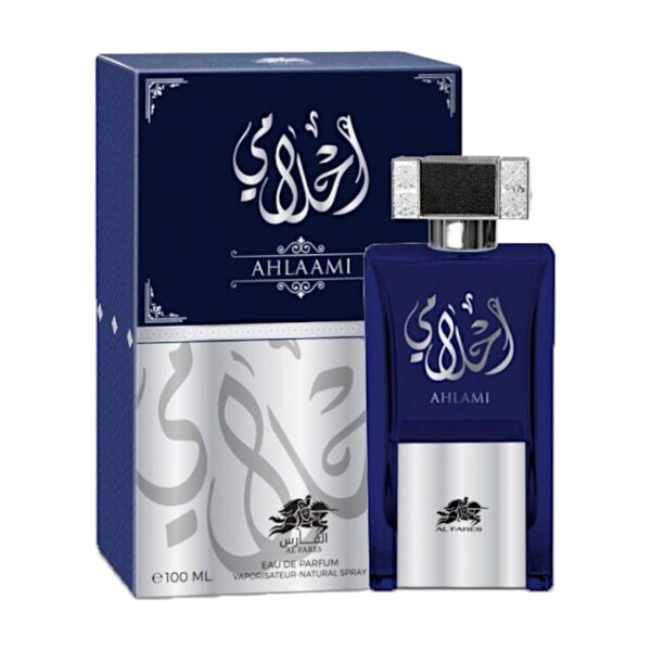 AHLAAMI - AL FARES